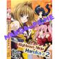 Preview: Righteous Ninja Haruka #2